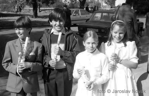 První svaté přijímání (1991)